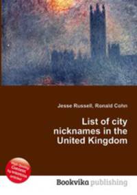 List of city nicknames in the United Kingdom