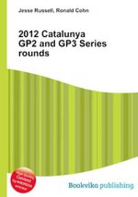 2012 Catalunya GP2 and GP3 Series rounds