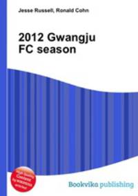 2012 Gwangju FC season