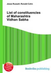 List of constituencies of Maharashtra Vidhan Sabha