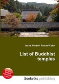 List of Buddhist temples