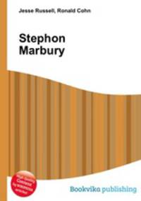 Stephon Marbury