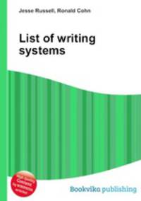 List of writing systems