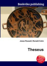 Theseus