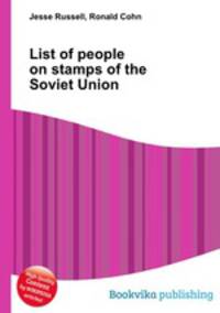 List of people on stamps of the Soviet Union