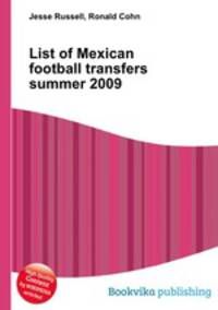 List of Mexican football transfers summer 2009