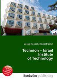 Technion – Israel Institute of Technology