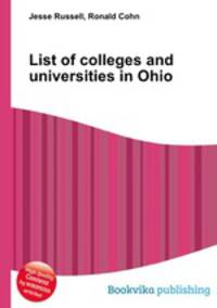List of colleges and universities in Ohio