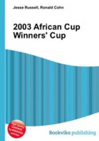 2003 African Cup Winners