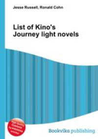 List of Kino