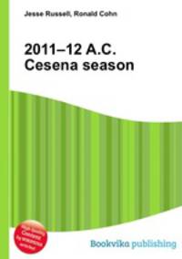2011–12 A.C. Cesena season