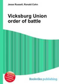 Vicksburg Union order of battle
