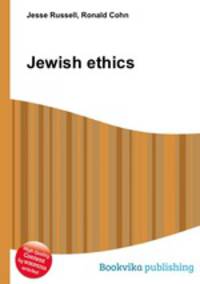 Jewish ethics