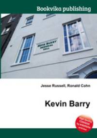 Kevin Barry