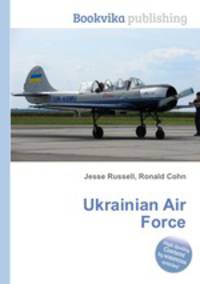 Ukrainian Air Force