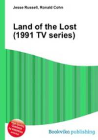 Land of the Lost (1991 TV series)