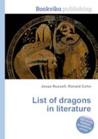 List of dragons in literature