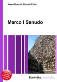 Marco I Sanudo