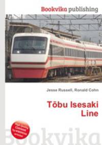 Tobu Isesaki Line