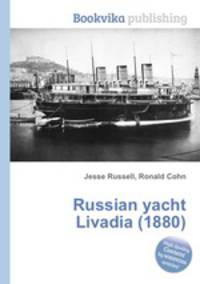 Russian yacht Livadia (1880)