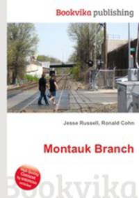 Montauk Branch