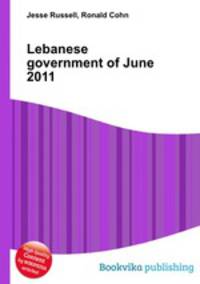 Lebanese government of June 2011