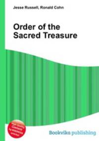 Order of the Sacred Treasure