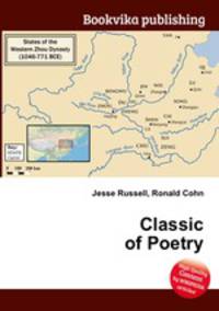 Classic of Poetry