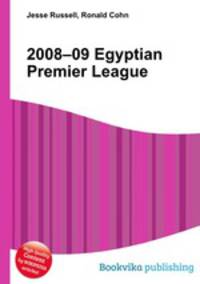2008–09 Egyptian Premier League
