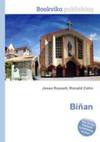Binan