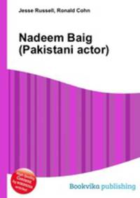 Nadeem Baig (Pakistani actor)