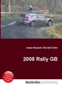2008 Rally GB