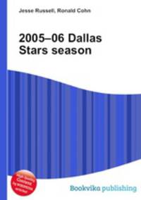 2005–06 Dallas Stars season