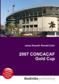 2007 CONCACAF Gold Cup