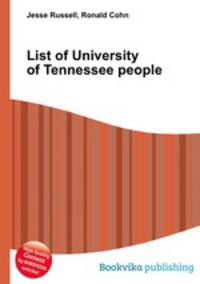 List of University of Tennessee people