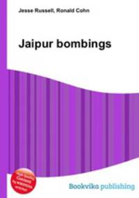 Jaipur bombings