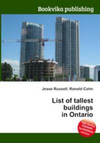 List of tallest buildings in Ontario