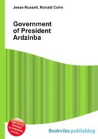 Government of President Ardzinba
