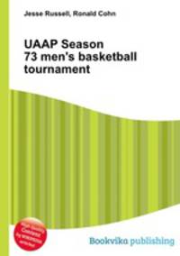 UAAP Season 73 men