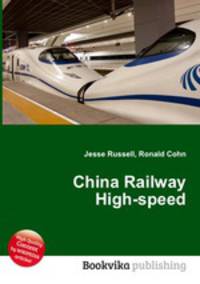 China Railway High-speed
