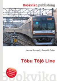 Tobu Tojo Line