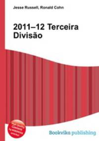 2011–12 Terceira Divisao