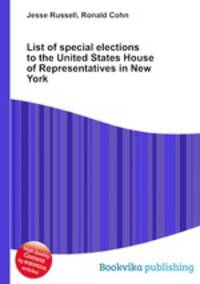 List of special elections to the United States House of Representatives in New York