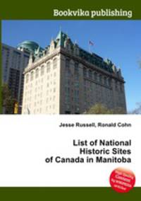 List of National Historic Sites of Canada in Manitoba