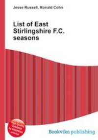 List of East Stirlingshire F.C. seasons