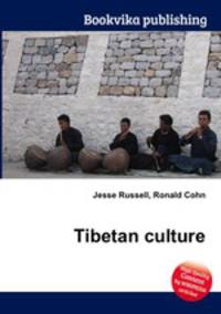 Tibetan culture