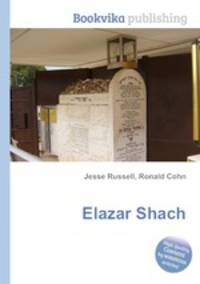 Elazar Shach