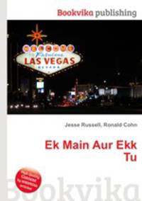 Ek Main Aur Ekk Tu