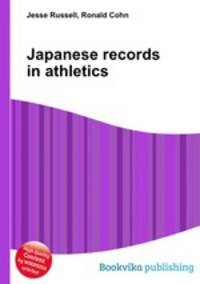 Japanese records in athletics