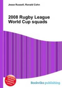 2008 Rugby League World Cup squads